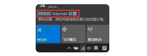 访问共享没有权限使用网络资源怎么办