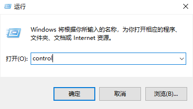 win11如何安装安卓软件 win11最新运行安卓app方法教程