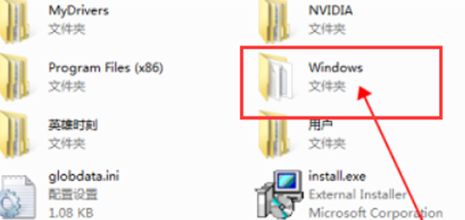 win7电脑怎么恢复出厂设置 win7一键恢复出厂设置的方法分享