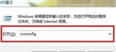 win7安全模式怎么进 win7从安全模式切换正常模式怎么操作