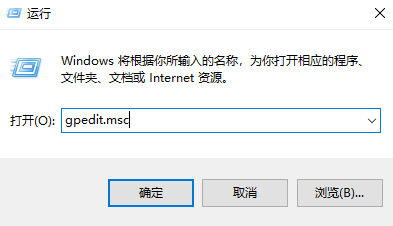 win11共享打印机提示0000709怎么修复  win11打印机共享709报错原因及解决方法