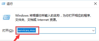 win7提示配置update失败还原更改怎么办 win7系统升级失败无法进入系统怎么解决