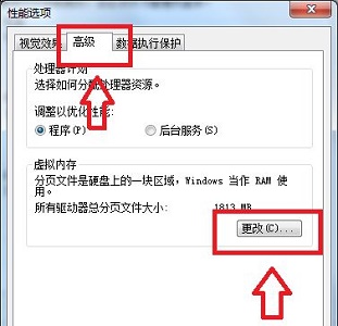 win7更改盘符提示参数错误怎么办 win7无法更改盘符顺序怎么解决